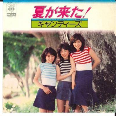 7inch Record CANDIES - Ntasu Ga Kita! / Gokigen Ikaga 06SH12 CBS SONY 1976 Japan Japanese Pop/Rock Used