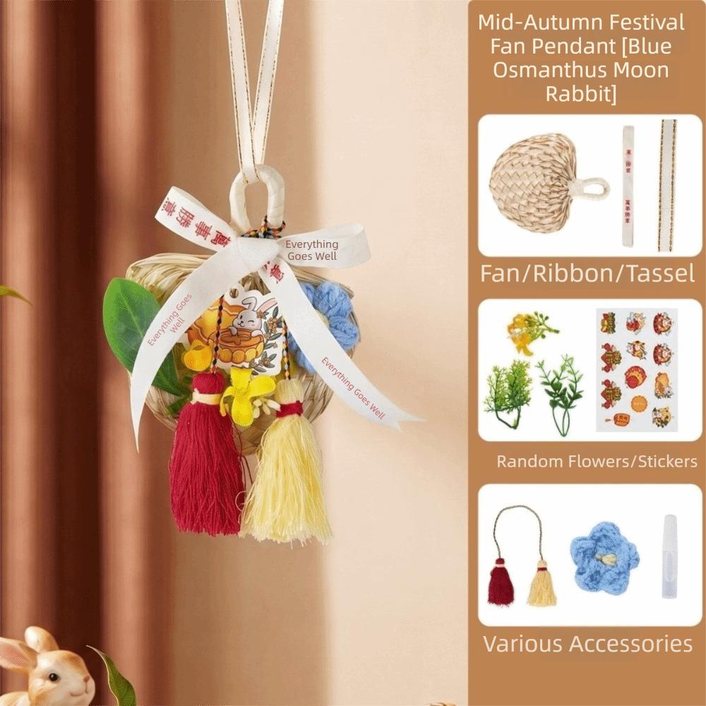 Handmade Flower Tassel Hanging Material Kit Mid-Autumn Festival Decor Holiday Gift