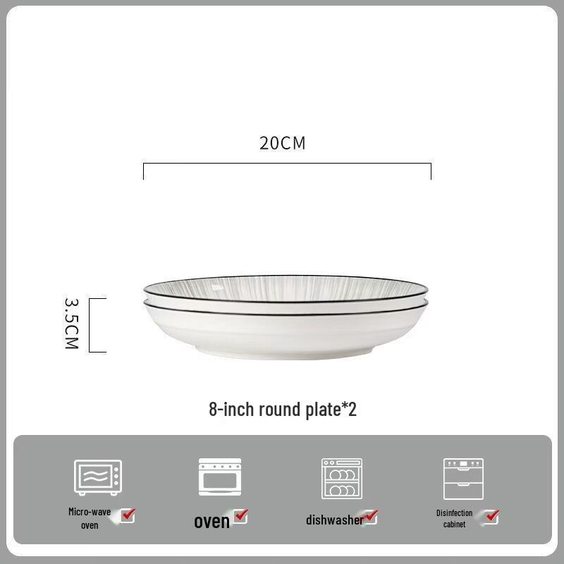 

Light Luxury Ceramic Dinner Plates