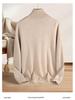 Men's 100% Pure Cashmere High-Neck Sweater - Autumn/Winter White Knit Base Layer