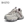 Bestore 2026 Spring Fashion Platform Dad Sneakers for Women
