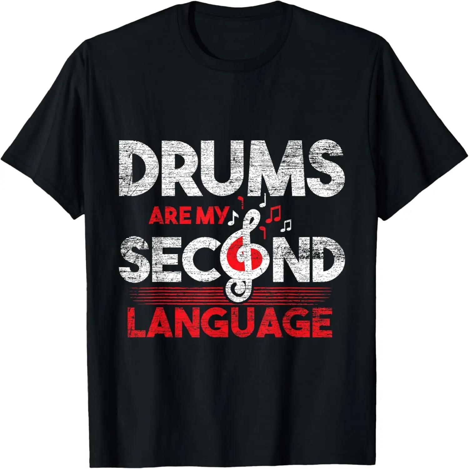 I Destroy Silence Funny Drummer Music Gift Drums T-Shirt S