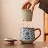 430ml Blue and White Ge Kiln Entwined Lotus Office Cup Ceramic with Lid Tea Water Separation Cup Household Chinese Tea Cup