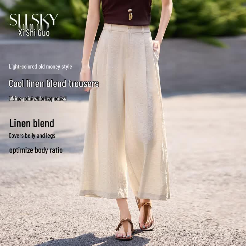 Women s Linen Blend High-Waisted Cropped Wide-Leg Pants S