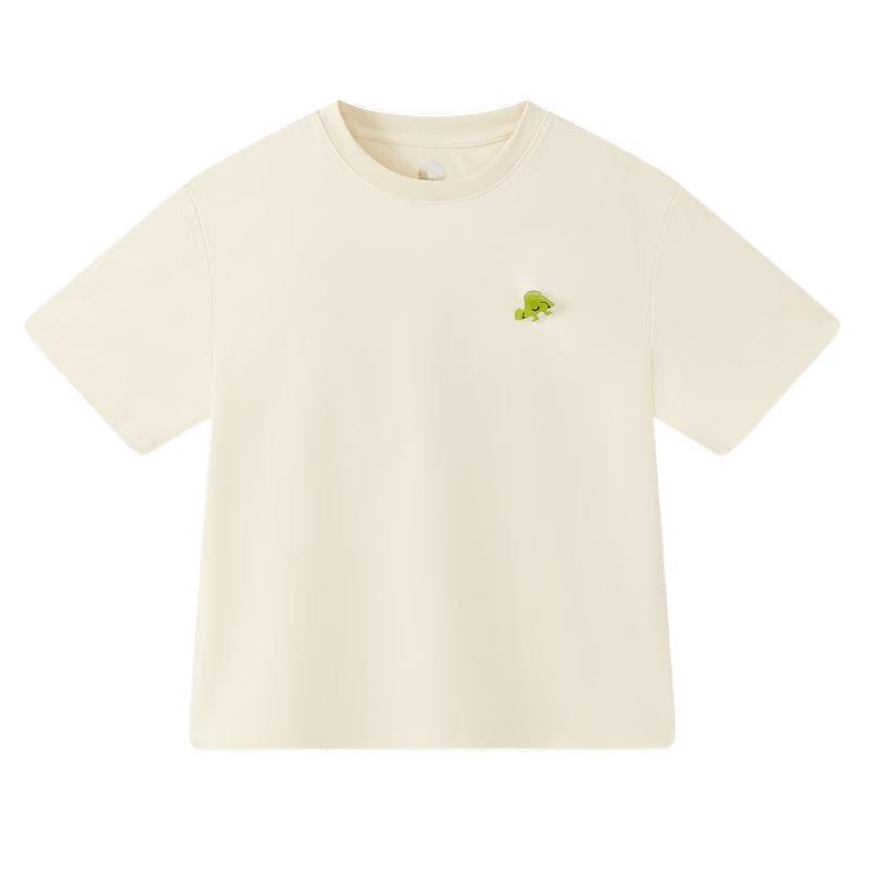 Boys' 7A Antibacterial Cooling Short-Sleeved T-Shirt