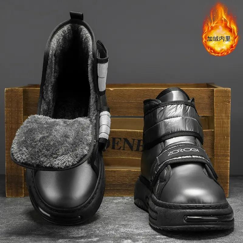 Men's Winter Ankle Boots High-top Down Cloth Snow Boots Plus Velvet Warm Soft Elastic Comfortable Casual Outdoor Cotton Shoes
