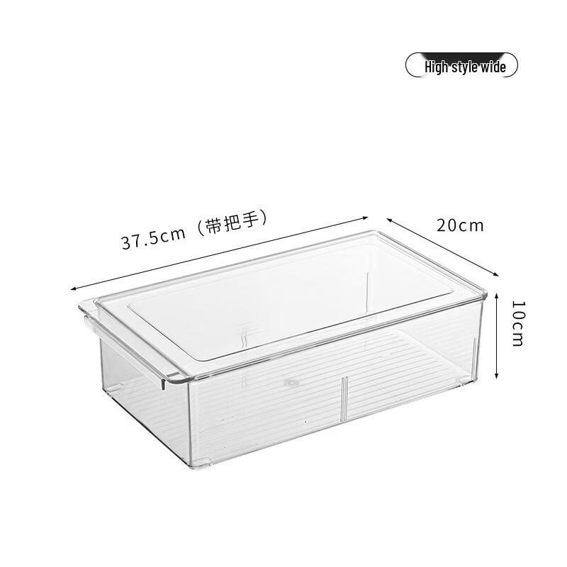 Zunwei Transparent Storage Organizer