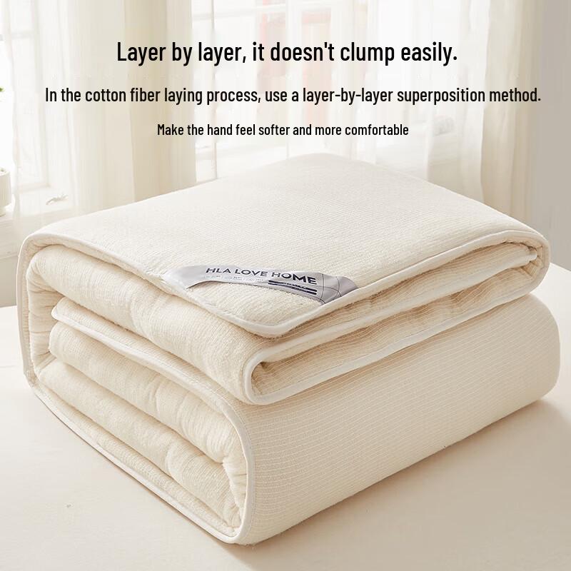 HLA Class A Thick Cotton Spring/Autumn Quilt