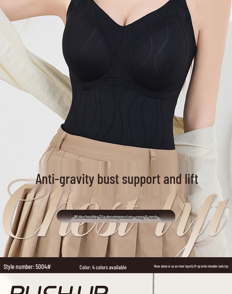 Women's Seamless Padded Long Tank Top with Built-In Bra