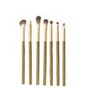 7Pcs Natural Eye Makeup Brushes Set Detail Eyeshadow Brush Makeup Brush Green Ultra Soft Eyeshadow Eyeliner Makeup Tool