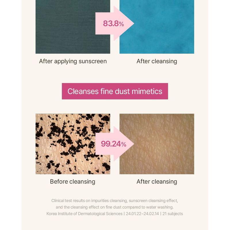 I'M FROM Fig Foam Cleanser