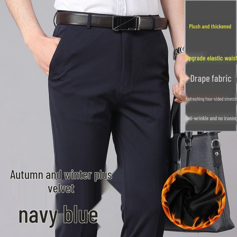 Men's Slim Fit Straight Leg Business Casual Pants - Summer Thin, Elastic, Good Drape Suit Trousers