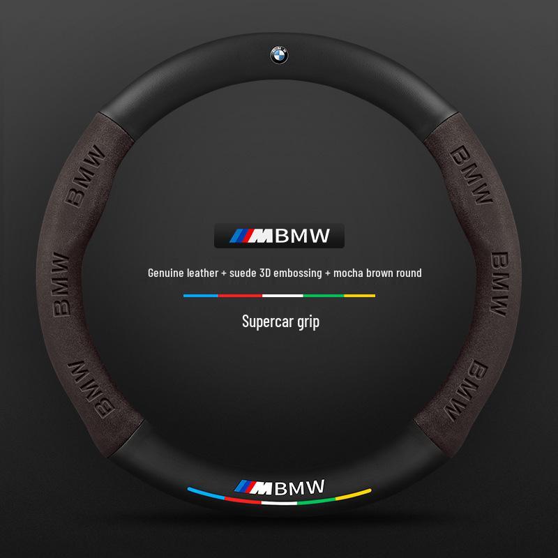 BMW 7-serie Kolfiber Rattöverdrag (2005-2023)
