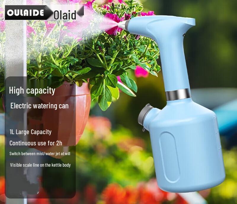 O right 1L Multi-Purpose Electric Sprayer CN plug (adapter included)
