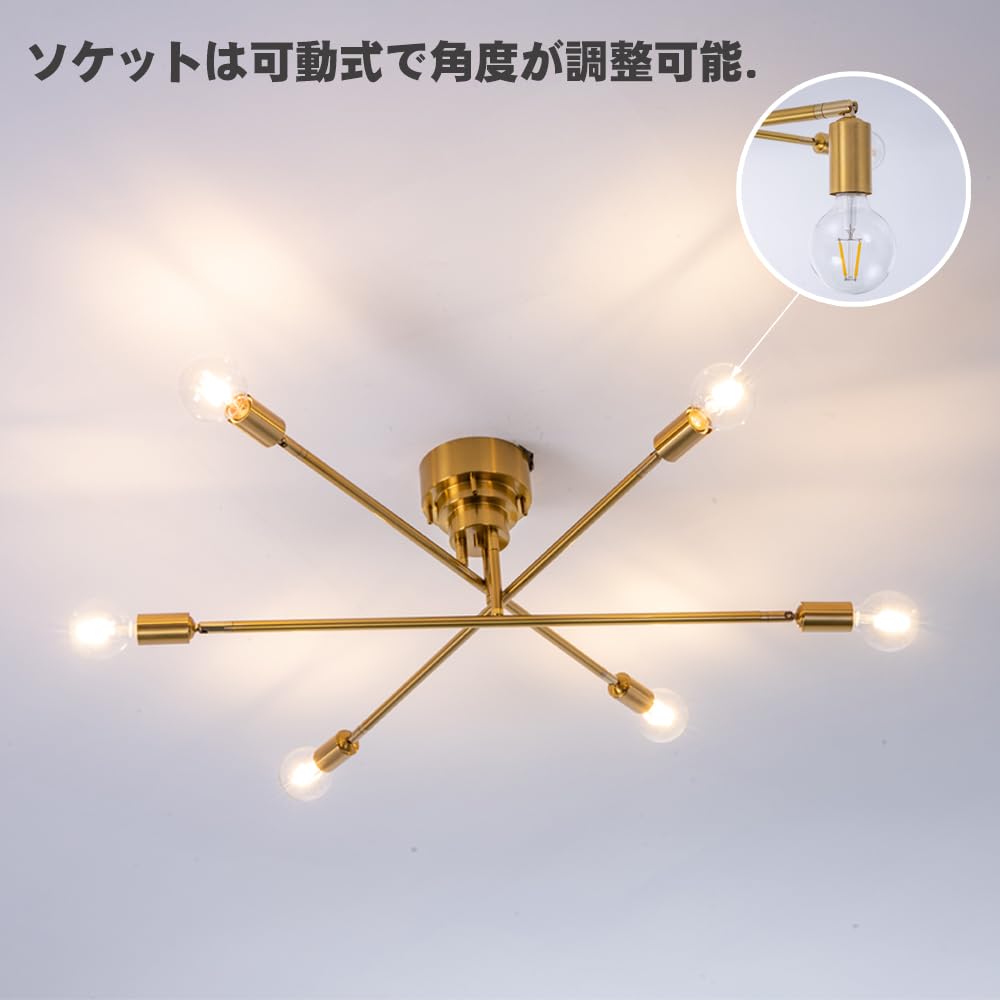 Chende Ceiling 6 LED Ceiling Nordic Adjustable Modern Pendant Living Room Bulbs Sold Light, Lights, Brass, Spotlights, E26, Lighting, Style, Angle,