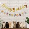 Creative Cartoon Pattern Happy Birthday Banner Paper DIY Decoration Pet Theme Banner Cute Animal Lucky Hanging Flag Baby Shower