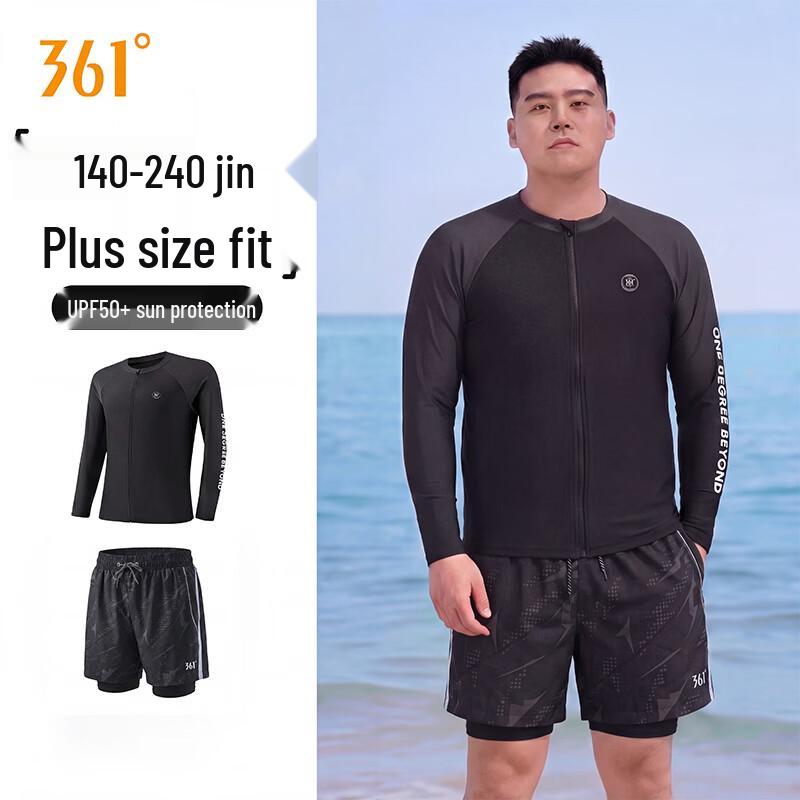 

361° Men s Plus Size Loose Fit Swim Set 3XL (Height 175-185cm, Weight 90-100kg)