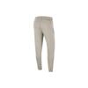 New Nike Knitted Sweatpants Men's Cream DR4390-236