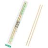 Japanese Product Bamboo Disposable Chopsticks 200pcs 20cm Individually Wrapped Eco-Friendly