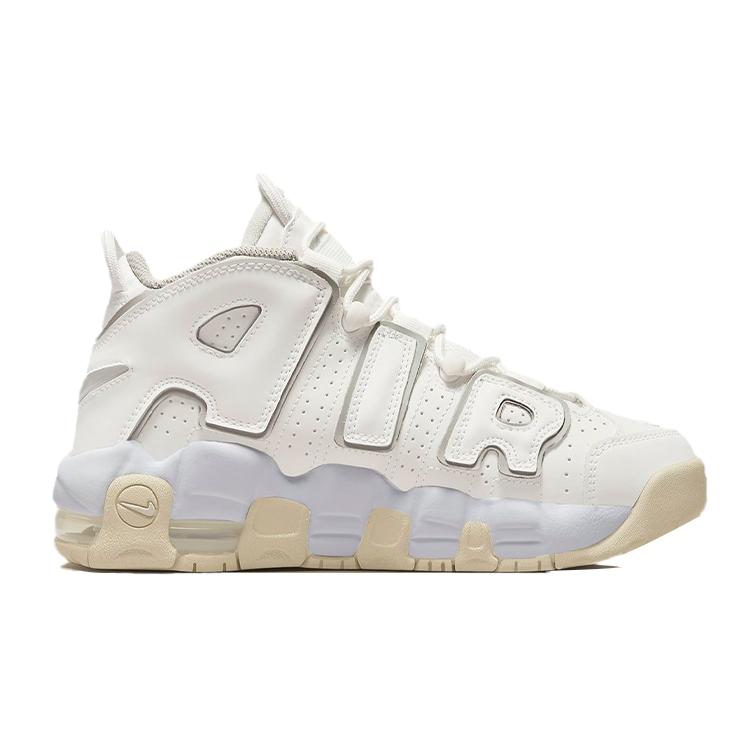 New Nike Air More Uptempo Phantom GS DM1023-001