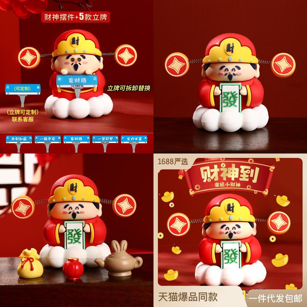 Šťastný Bůh Bohatství Dekorativní Figurka Kancelářská Ozdoba Pro Štěstí Na Stůl Dekorace Stolní Desky Dárek