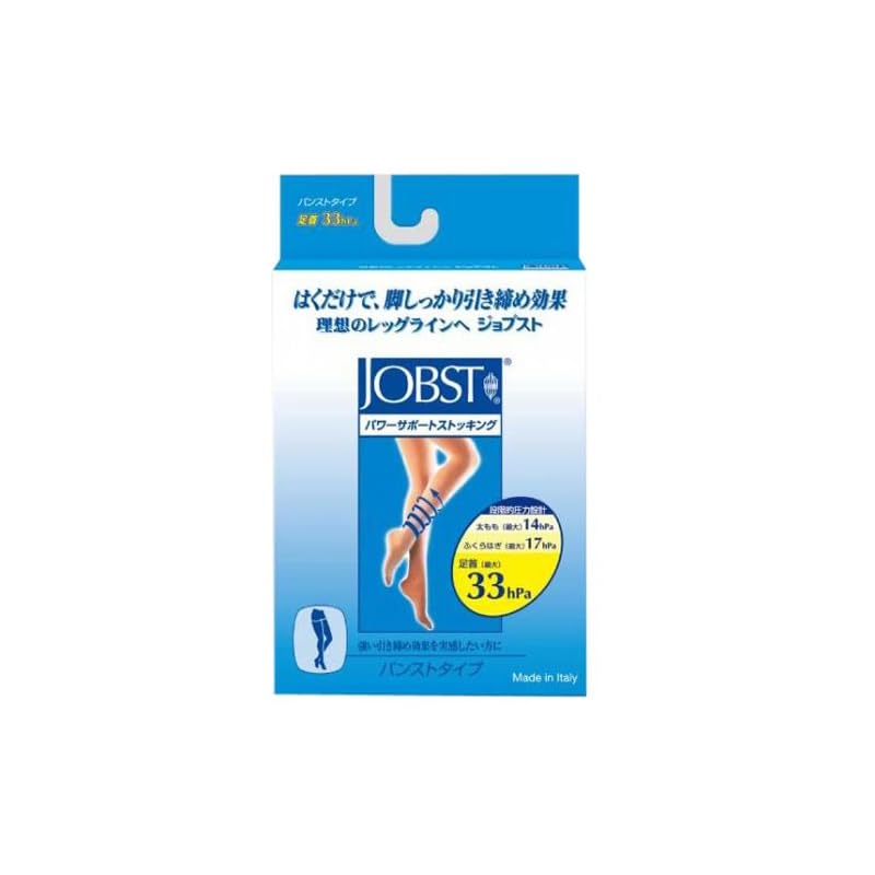 

Колготки Jobst Power Support типа M, бежевые
