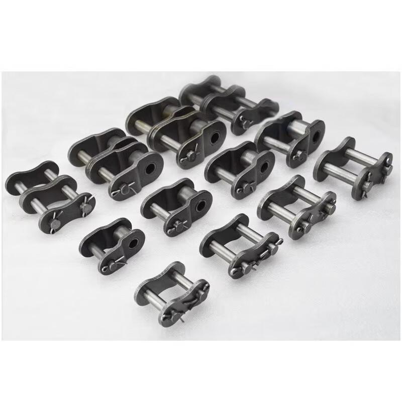 Chain Connector Link