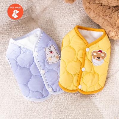 Teplé oblečky pro domácí mazlíčky Roztomilý potisk Kabát Malý Střední Pes Kočka Mikina Bunda Teddy Francouzský buldoček Čivava Zimní oblečení