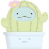 AB13705 Sumikkogurashi Petit Sumikko Mascot Lizard (Cactus)
