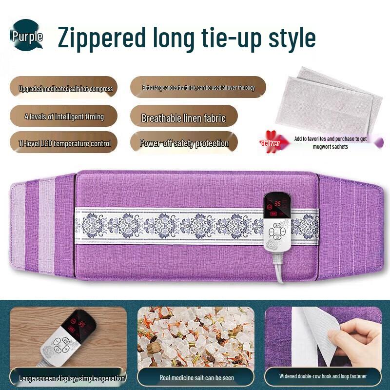 AUX Electric Herbal Hot Compress Bag