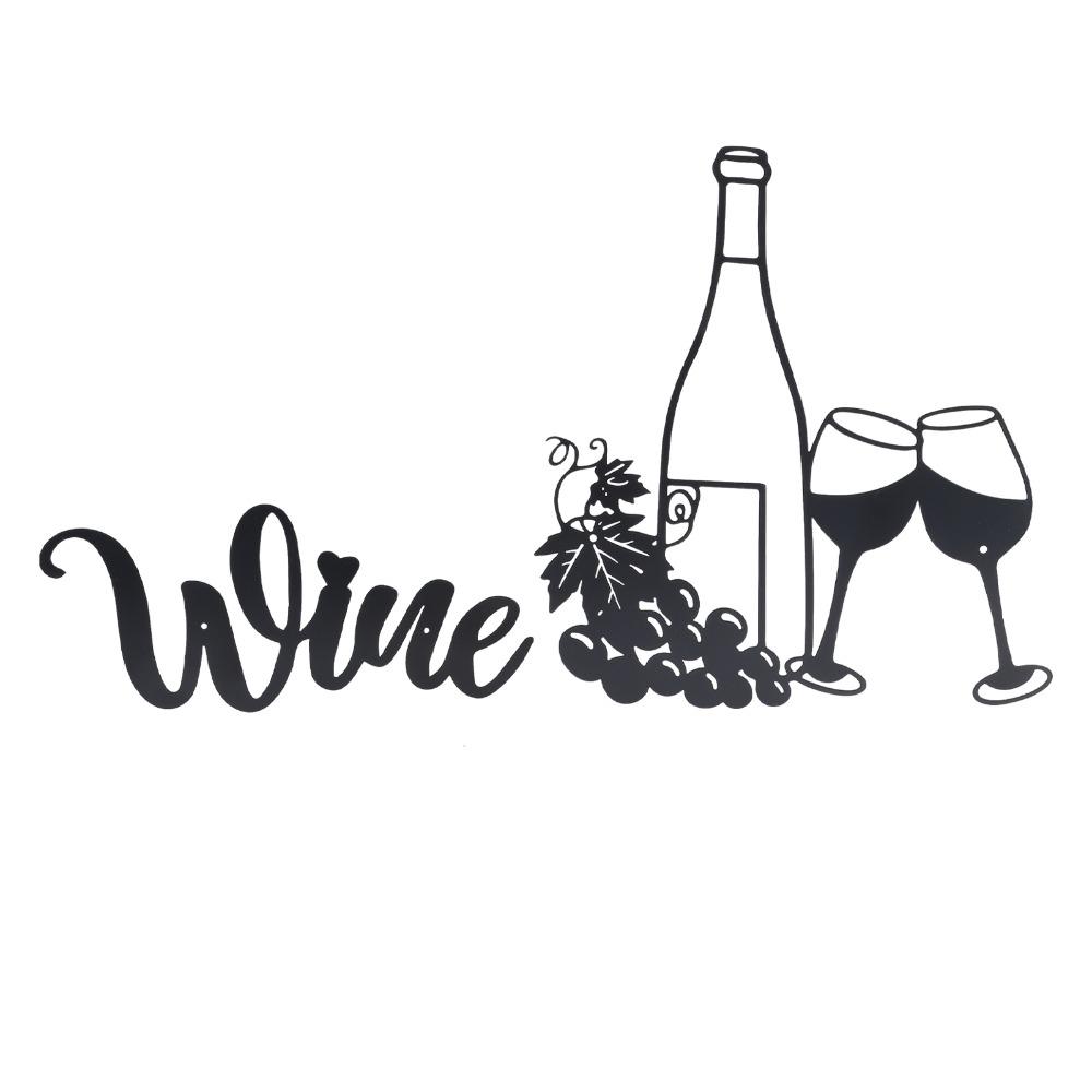 Hollow Out Metal Wine Wall Art Black Wine Letter Wall Decor Wine Themed Wall Decor Patio