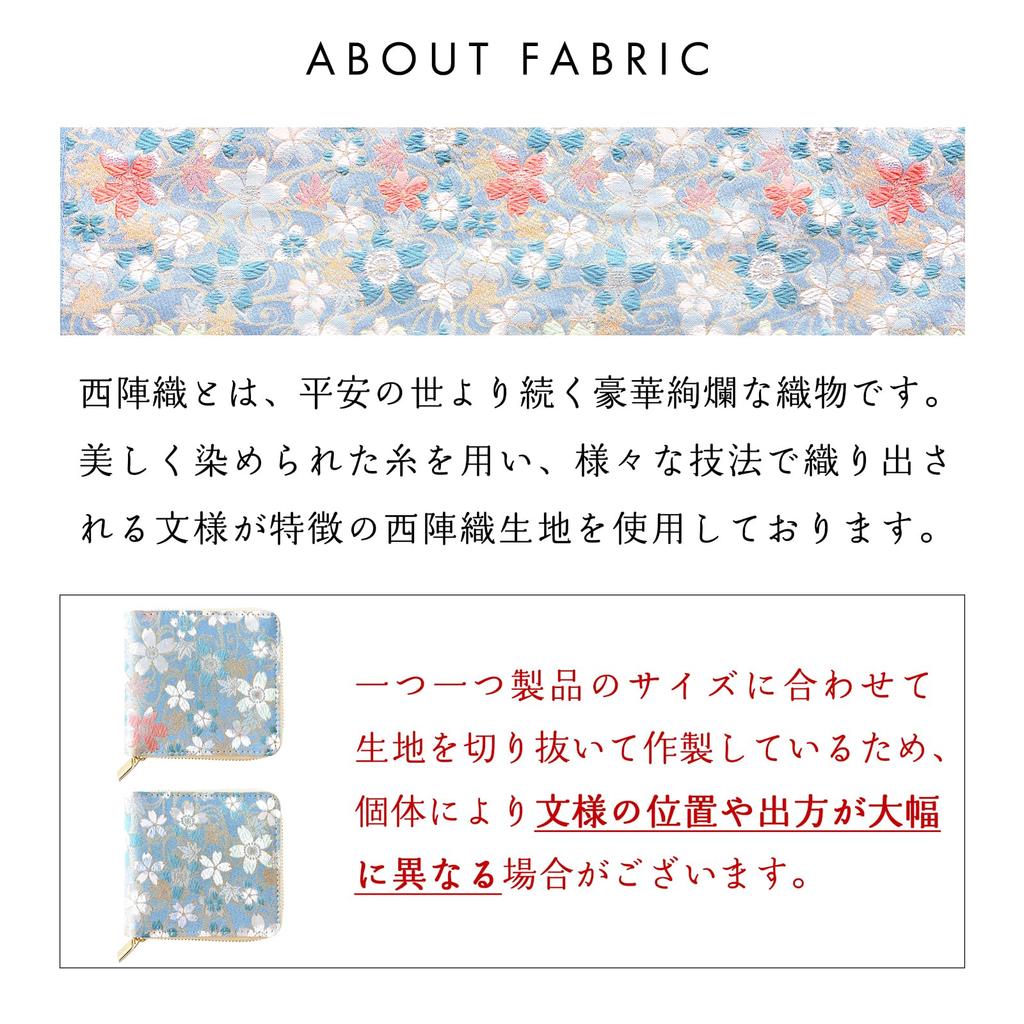 Carteira Nishijin-ori, zíper redondo, dobrável, carteira redonda, feminina, padrão japonês, estilo japonês, compacta, mini carteira, Ming, Flor de Cerejeira na Superfície da Água