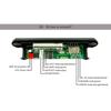 MP3 Player Board Bluetooths Amplifier Car FM Radio Module Support TF USB WMA WAV FLAC APE Board MP3 Player