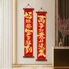 Flocking New Year Couplets Pendant Fu Character Hanging Ornament  Spring Festival Supplies