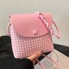 Popular Niche Bags for Women In Autumn and Winter New Textured One-shoulder Crossbody Bag Fashionable Versatile Bucket Bag for Women