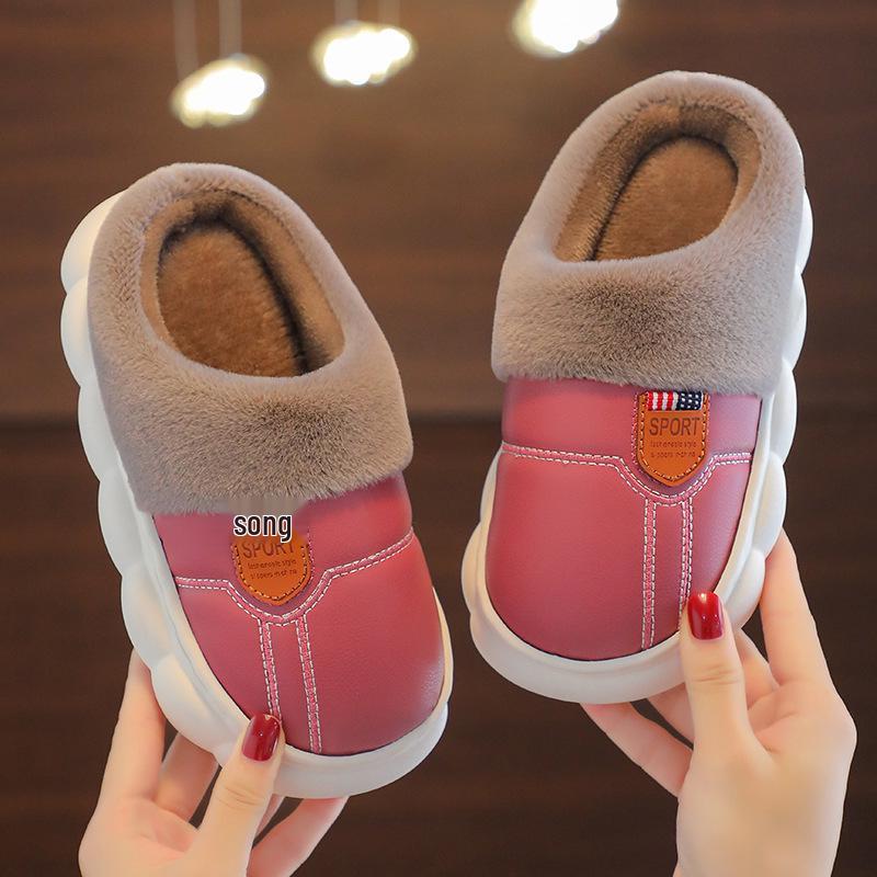 Children's Non-Slip Waterproof Slippers - Soft Cotton, PU Leather, Velvet-Lined for Parents & Kids, Winter Warm