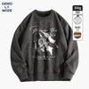 GENIOLAMODE Men's Suede Fleece Print Sweatshirt