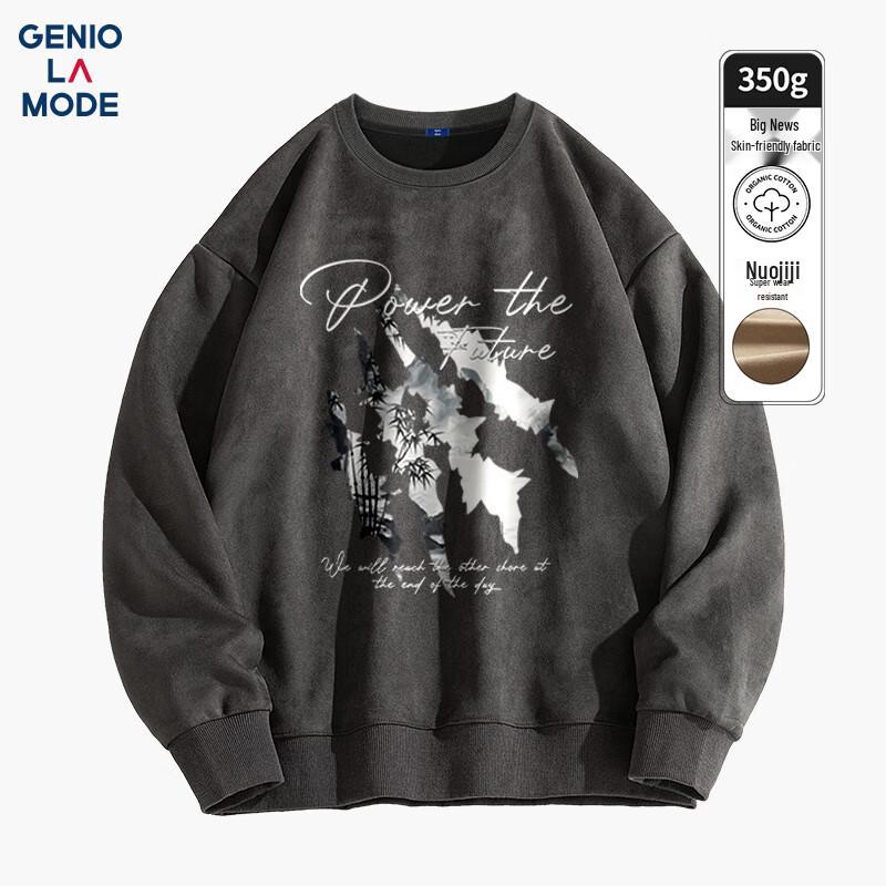 GENIOLAMODE Men's Suede Fleece Print Sweatshirt
