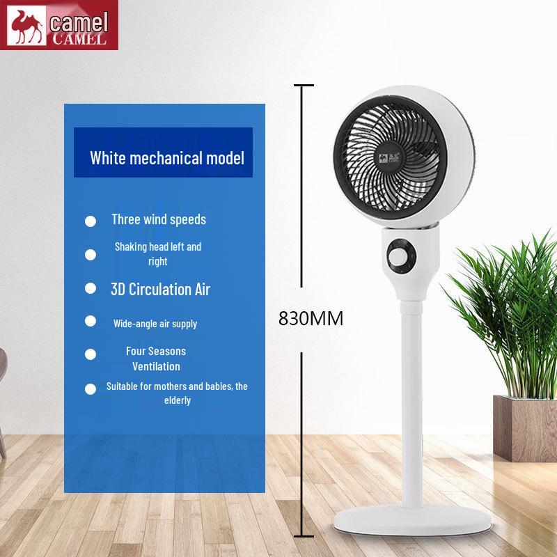 Silent Oscillating Camel Air Circulator Fan for Table & Floor - Ideal for Dorms & Homes