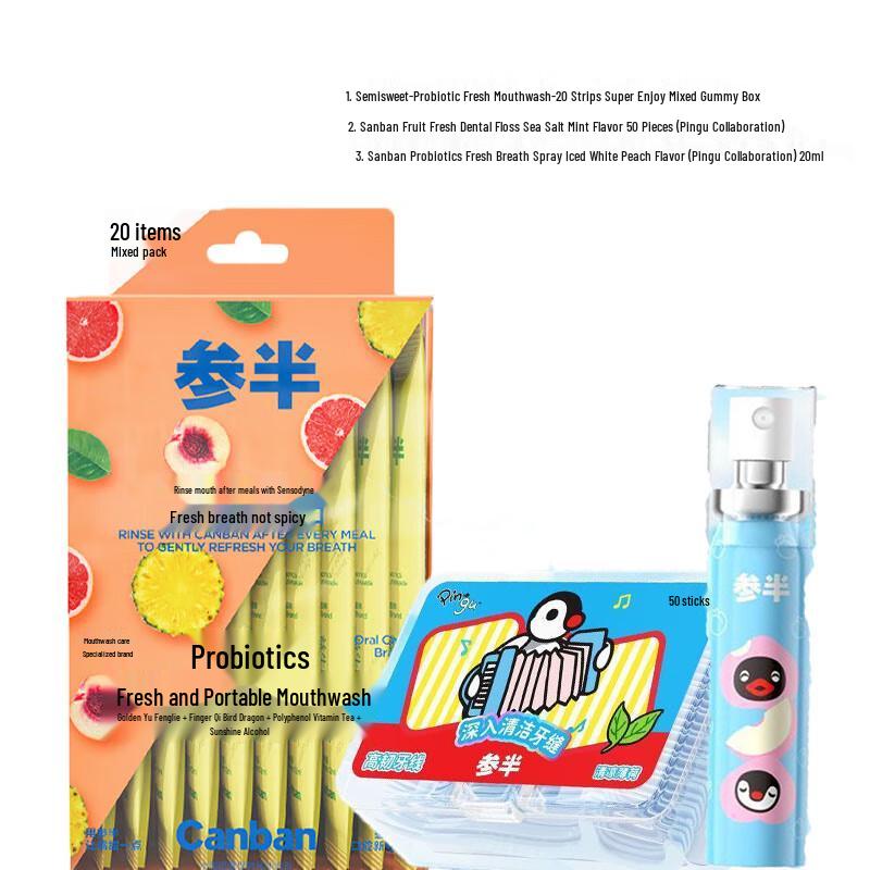 

Half-Probiotic Oral Care Travel Set