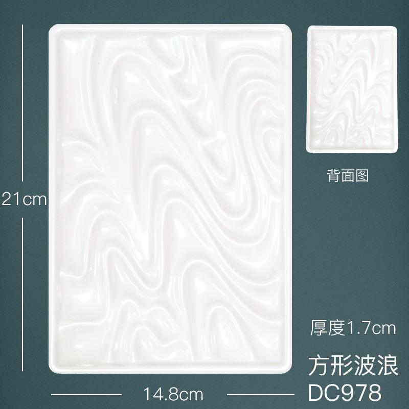 Премиальная палитра в керамическом стиле, овальная/квадратная/волнистая, для смешивания акварели, лоток для красок художественного качества