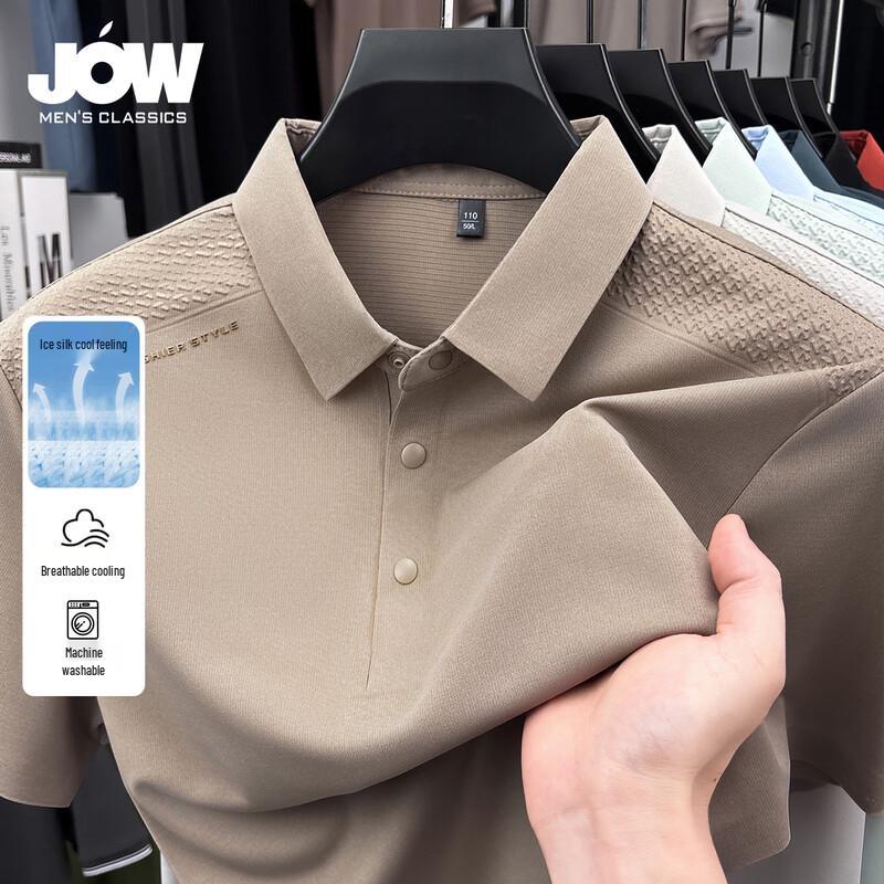 

JOW Men s Ice Silk Blend Short Sleeve Polo Shirt 3XL