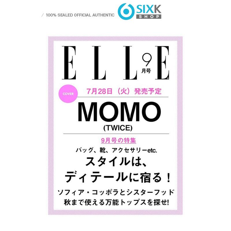 [Предзаказ] ELLE JAPAN MOMO(ДВАЖДЫ) ОБЛОЖКА [СЕНТЯБРЬСКИЙ ВЫПУСК 2026]
