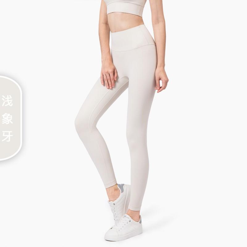 High-Waisted Seamless Yoga Leggings Women Ultra-Soft Stretch Fitness Pants 9/10 Length Breathable Nylon Spandex