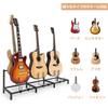 Guitar Stand (Holds 7 Guitars), Bass Stand, Electric Guitar Stand, Universal Display Rack for Multiple Guitars, Anti-Tip, Prevents Instruments from