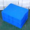 Durable PE Plastic Storage Box with Lid for Logistics and Food