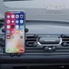 Universal Six-Point Silent Air Vent Car Phone Holder