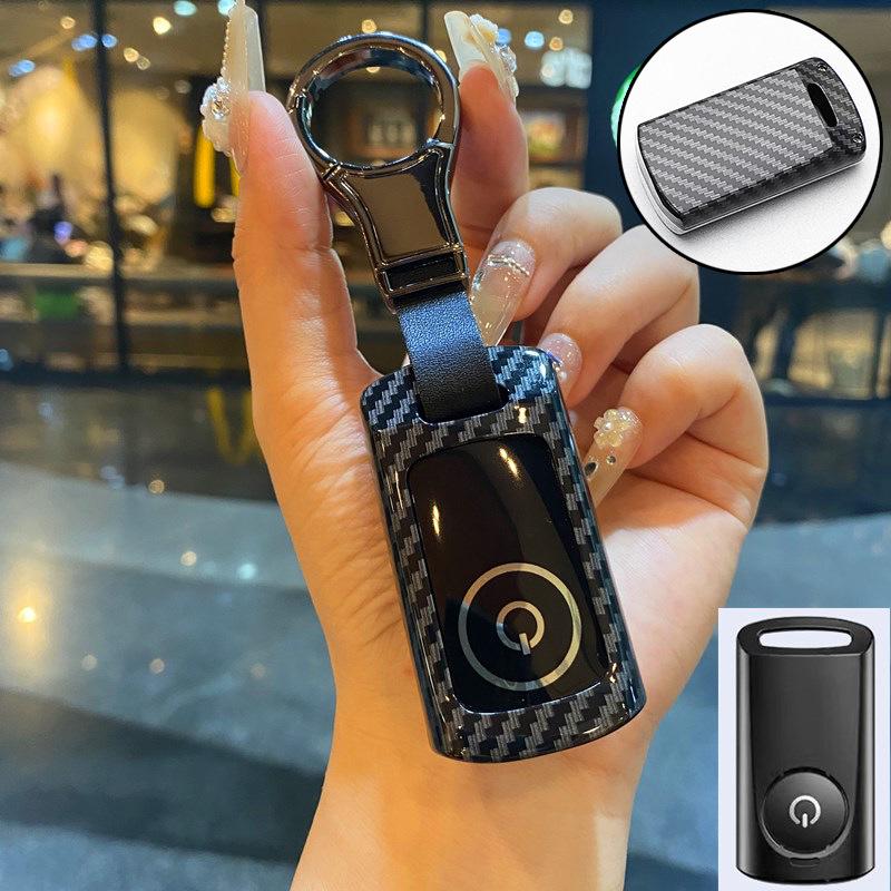 Yamaha NMAX155/XMAX300 Carbon Fiber Key Cover Bag