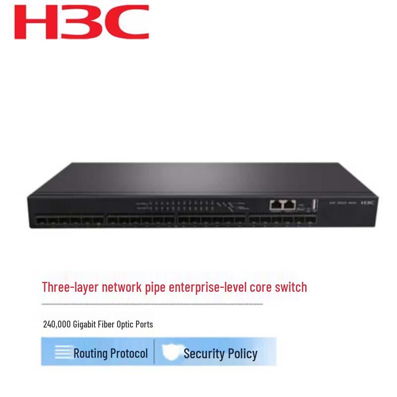 

H3C S6520-24S-SI 24-Port 10G Fiber Layer 3 Core Switch