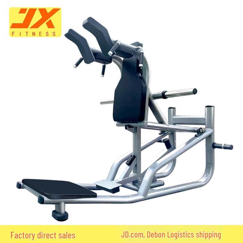 JUNXIA JX-3042 Hack Squat Machine with 100KG Weight Plates